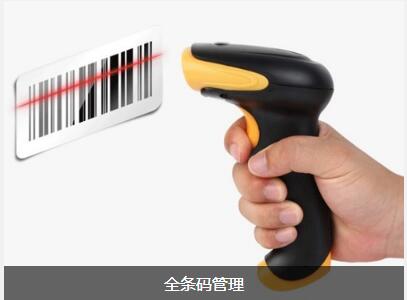 开云在线_开云（中国）
对企业内部控制四大影响