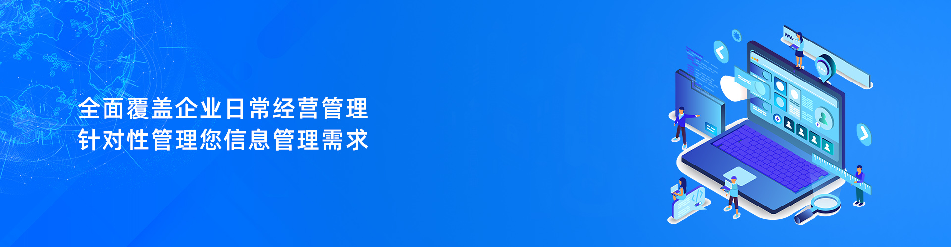 开云在线_开云（中国）

