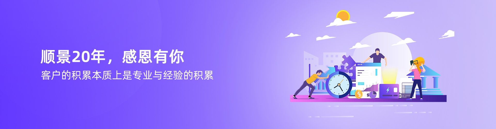 开云在线_开云（中国）
