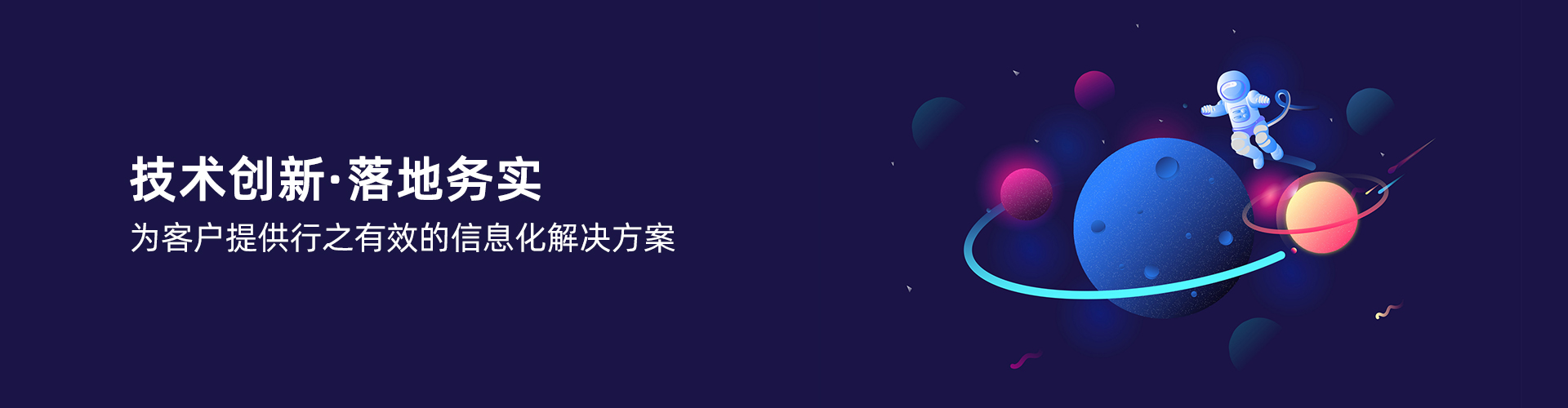 开云在线_开云（中国）
