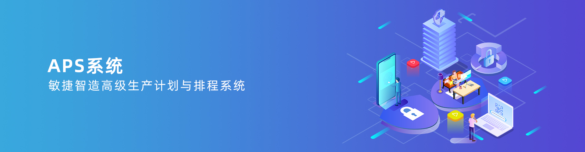 开云在线_开云（中国）
